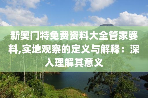 回眸最初 第107页