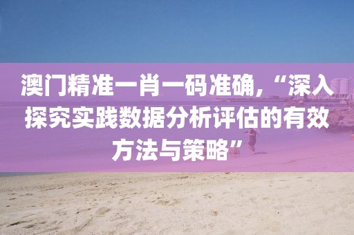 冷香 第108页