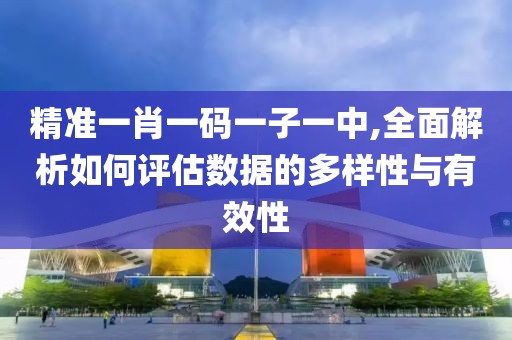 森蝶女汉子 第105页