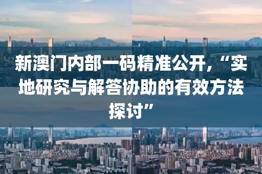 云烟 第106页