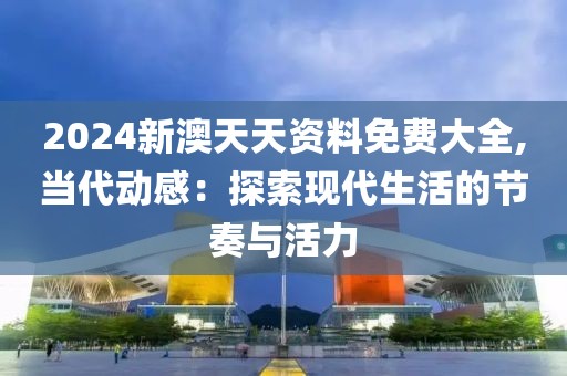 橘虞初梦 第107页
