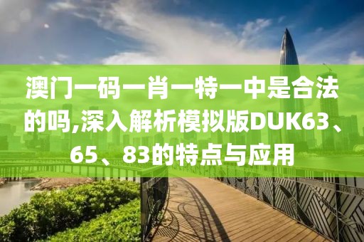 江南烟雨断桥殇 第106页