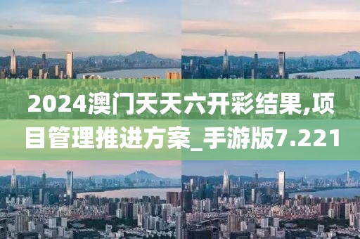 橘虞初梦 第203页