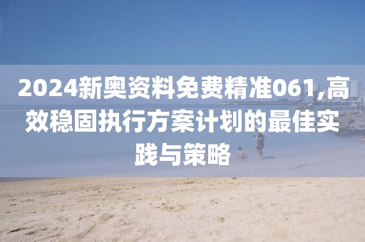 一曲相思为君拂 第105页