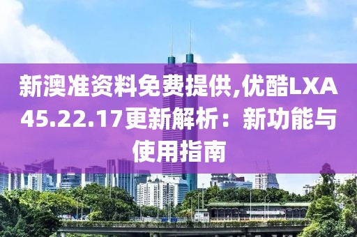 回眸最初 第105页
