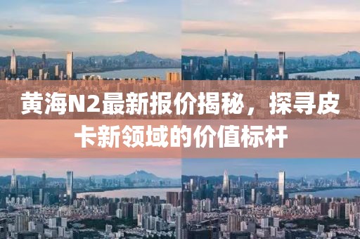 2024年11月 第740页