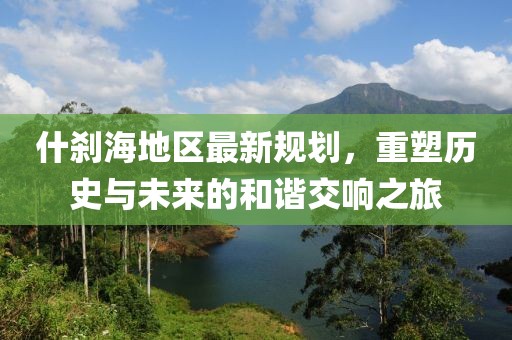 最好的微信名字 第35页