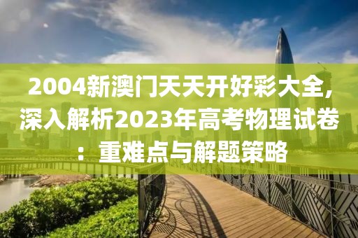 蹲在坟头吓鬼 第104页