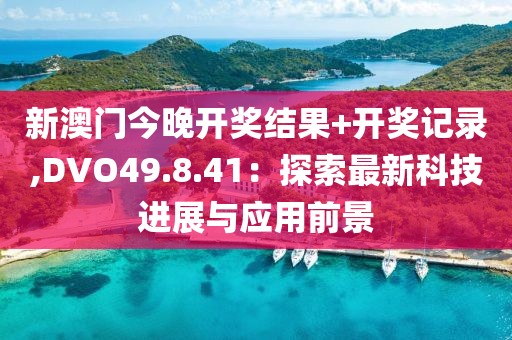 冷香 第105页