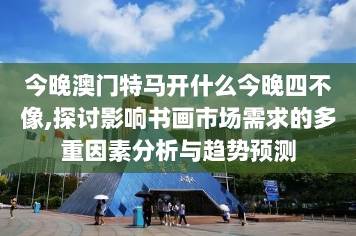 花开无言 第102页