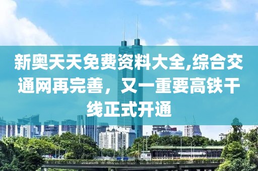 回眸最初 第104页