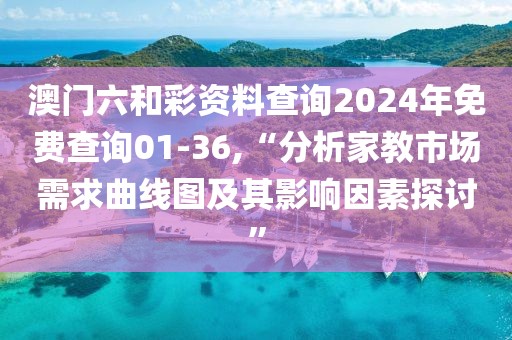 卖萌无罪 第102页