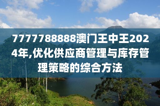 蹲在坟头吓鬼 第103页