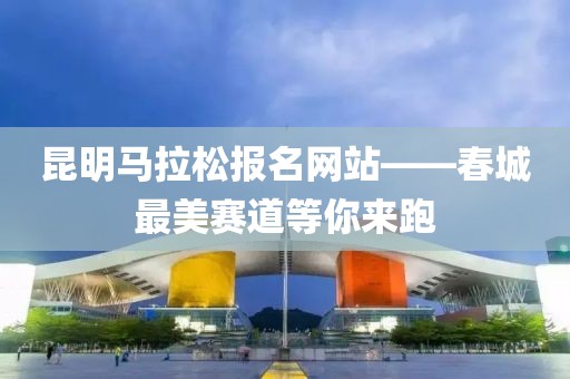 你列表最软的妹 第36页