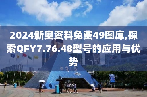 卖萌无罪 第101页