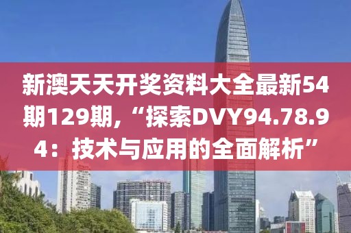 绾青丝 第103页