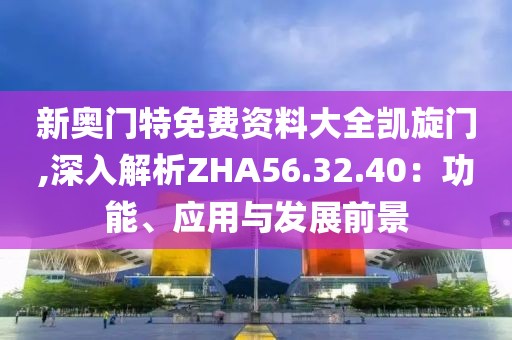 森久 第101页