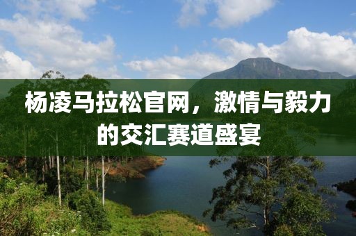 一曲相思为君拂 第101页