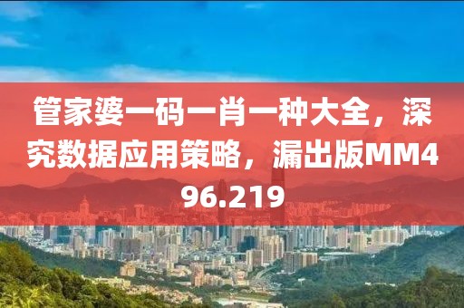 浅笑轻吟梦一曲 第98页