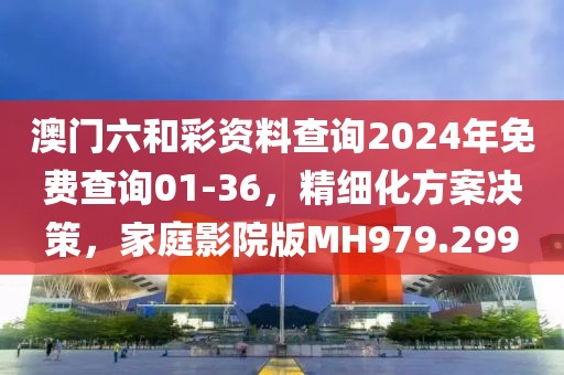 久夏青 第102页