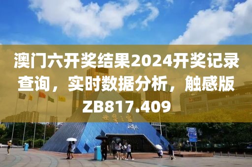 2024年11月 第596页
