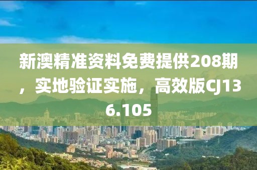 花开无言 第98页