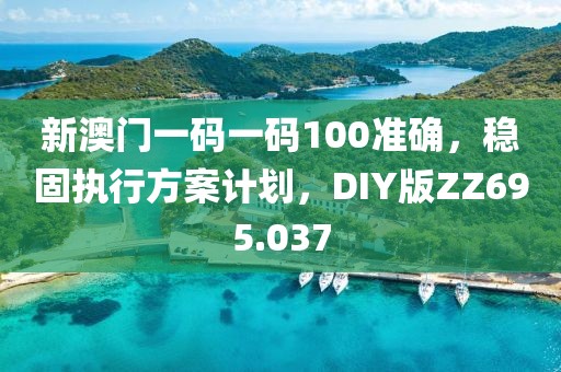 浅笑轻吟梦一曲 第97页