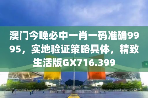 久夏青 第101页