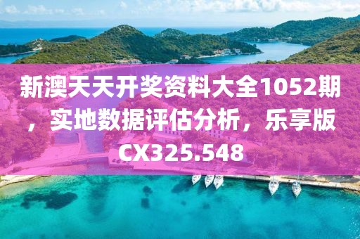 卖萌无罪 第98页