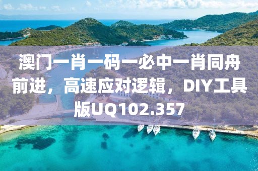 绾青丝 第100页