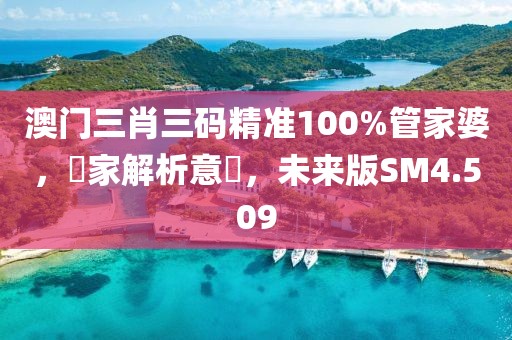 初告白 第100页