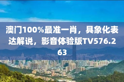 冷香 第100页