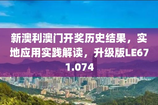 浅笑轻吟梦一曲 第96页