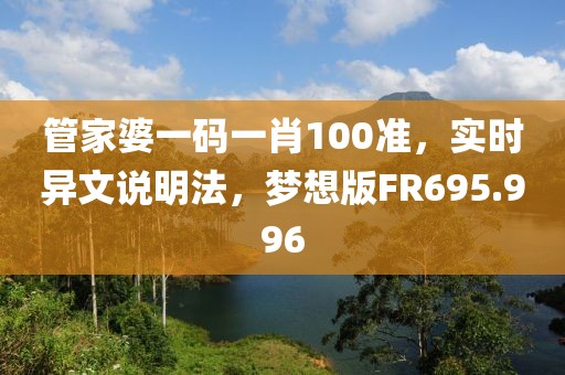 蹲在坟头吓鬼 第98页