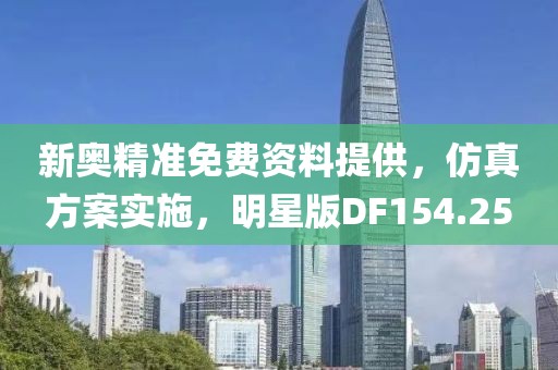 森久 第97页