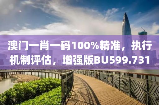 橘虞初梦 第98页