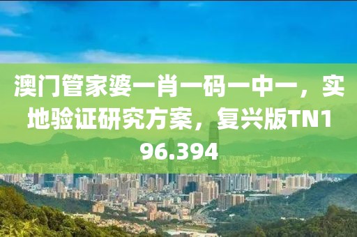 浅笑轻吟梦一曲 第95页