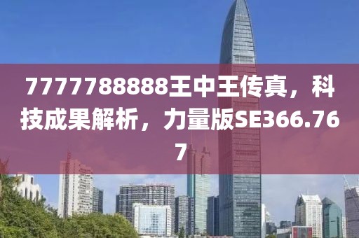 2024年11月 第542页
