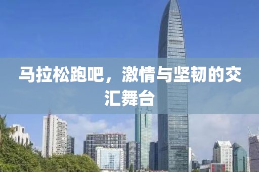 卖萌无罪 第96页