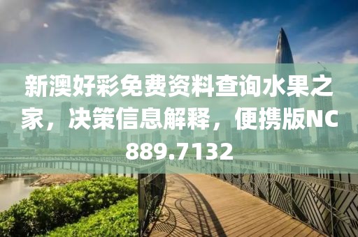 2024年11月 第517页