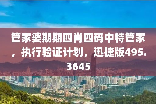 2024年11月 第512页