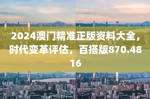 花开无言 第94页
