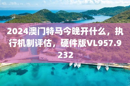 绾青丝 第97页