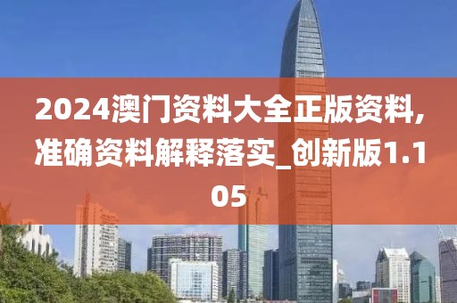 花开无言 第197页