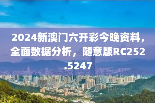 森蝶女汉子 第94页