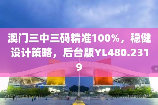 2024年11月 第489页