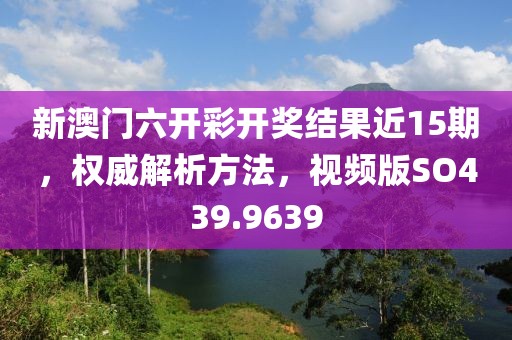 2024年11月 第486页