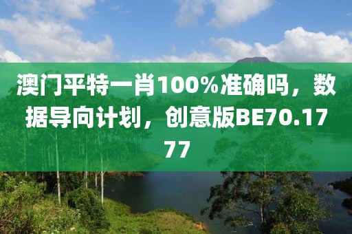 2024年11月 第485页