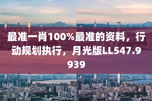 2024年11月 第474页
