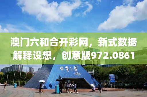 2024年11月 第472页